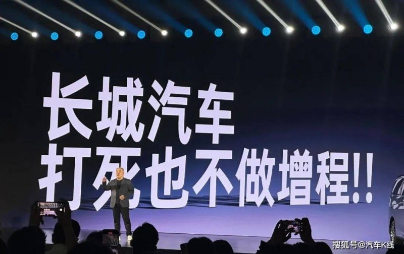 州旅游资源规划开发质量评定委员会公告