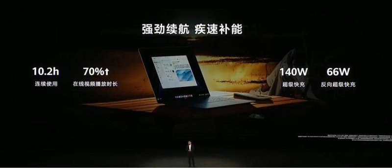 黔西南州诗词研究学会到开展采风活动