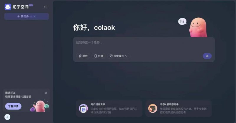 兴仁： 年产60千吨高纯锰项目建设如火如荼