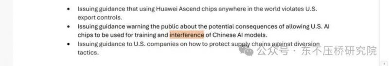 我州粮食生产“81688”示范点建设丰收增产