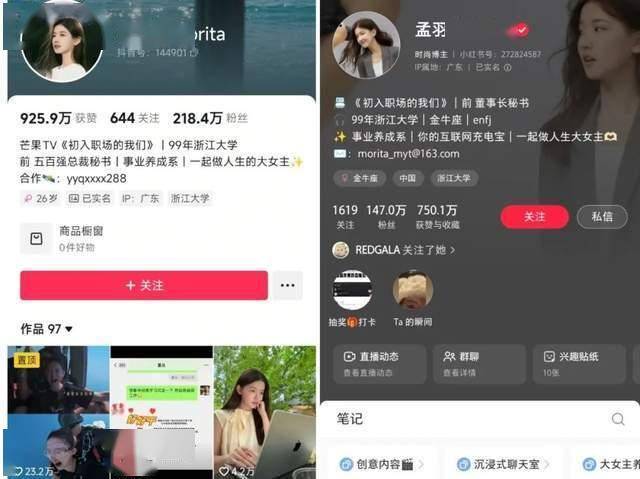 蓝莓外汇平台蓝莓外汇平台客服经理到底是谁？揭开神秘面纱的真相！