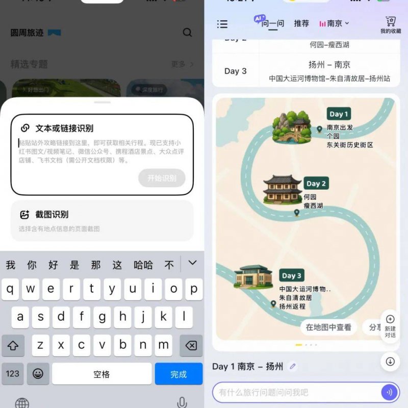 我州“三个一”打造一站式公共法律服务中心