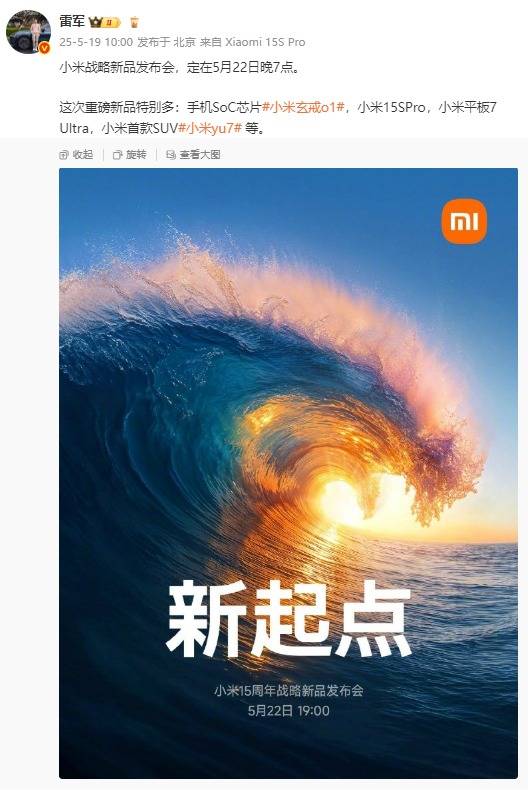 短线交易的十大技巧，你准备好迎接市场挑战了吗？